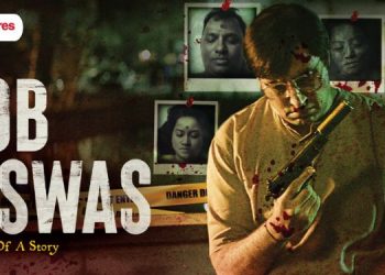 &pictures’ Saturday Premiere Party Presents ‘Bob Biswas’ on 11th June