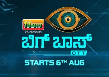 Bigg Boss OTT Kannada
