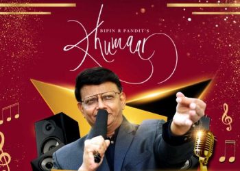 Bipin R Pandit's Khumaar set to be held in Mumbai on 1st October