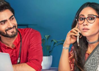 Colors Bangla launches an unconventional love story with Indrani