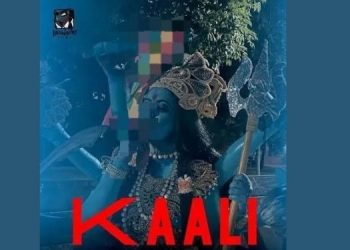 Protesters see red over Kaali poster; Will the attention beget viewers?