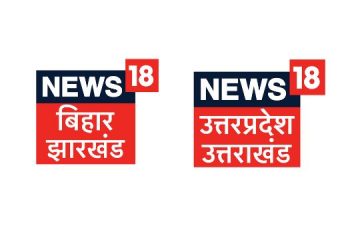 News18 Bihar/Jharkhand and News18 UP/ Uttarakhand presents sawan special programming