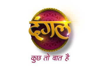 BARC Wk 25-30: Dangal TV garnered 233 million impressions during primetime slot