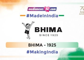 #MadeInIndia #MakingIndia: Bhima