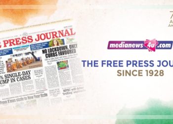 Newspapers that announced India’s freedom: The Free Press Journal