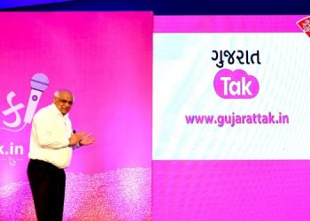 Gujarat Tak Launches Gujarati-News Website to Expand Digital Audience Base