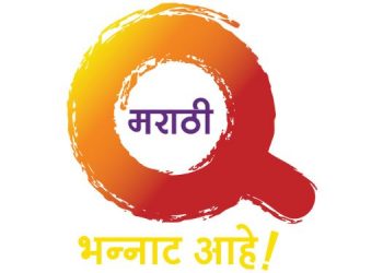 Q Marathi welcomes the festive season with a special content line-up