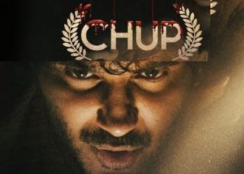 R Balki to release his movie 'Chup' on 23rd September 2022