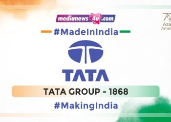 #MadeInIndia #MakingIndia: Tata
