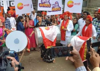 Zee Marathi organises road show in Satara and Kolhapur for 'Appi Amchi Collector'