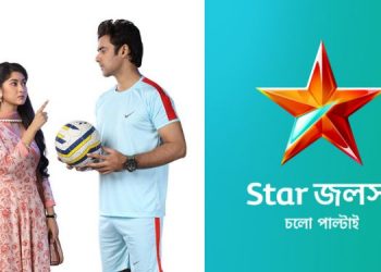 Star Jalsha to premiere its new fiction show ‘Nabab Nandini’ on 8th August