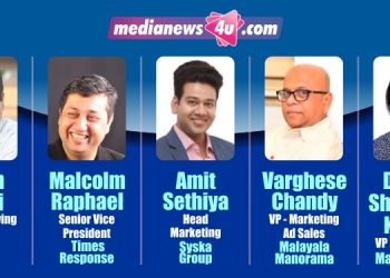 Is lack of ABC certification likely to affect print ad rates?