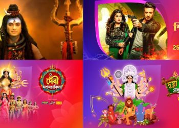 Colors Bangla gears up to celebrate Mahalaya with a special line-up on 25th September
