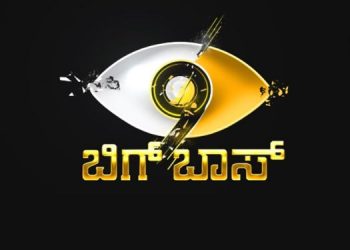 Colors Kannada launches 'Hello Bigg Boss Multiplex innovation' for BB Kannada 9