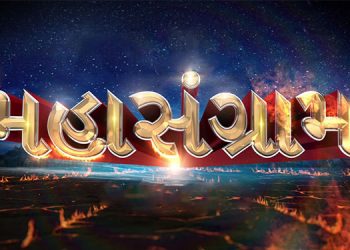 News18 Gujarati launches special assembly election campaign - Mahasangram