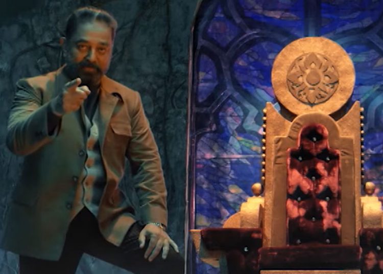 Star Vijay launches BB Tamil’s Season 6 promo featuring Kamal Haasan as host