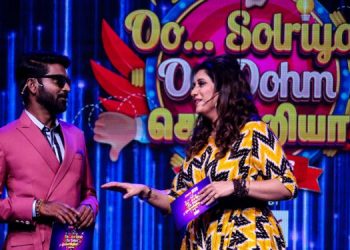 Star Vijay premieres celebrity game show ‘Oom Solriya Oohoom Solriya’ on 4th September