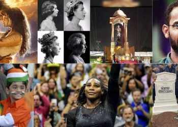 Weekend Rewind: Brahmastra, Queen Elizabeth, Kartavya Path, Siddiqui Kappan, #IndVsPak, #ThankYouSerena