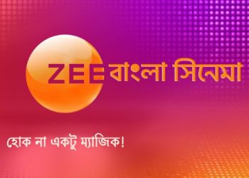 ZEE Bangla Cinema unveils new brand identity