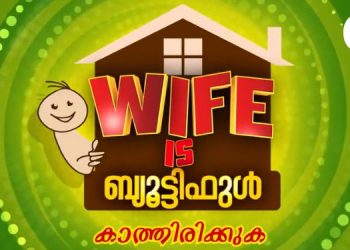 Zee Keralam to telecast comedy series ‘Wife is Beautiful’ from September 12