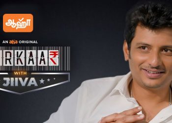 aha Tamil forays into Non-fiction genre with ‘Sarkaar with Jiiva’ game show
