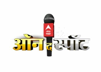 ABP Majha to premiere its new show ‘On the Spot’ on 31st October