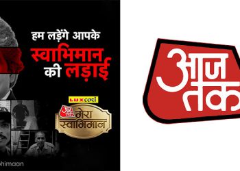 Aaj Tak attempts to restore the pride of blue-collar workers with 'Mera Swabhimaan' campaign