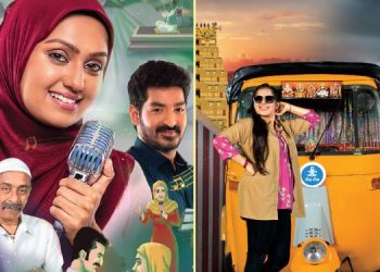 Colors Tamil bolsters fictional line-up with two new shows Jamelaa and Ullathai Allitha