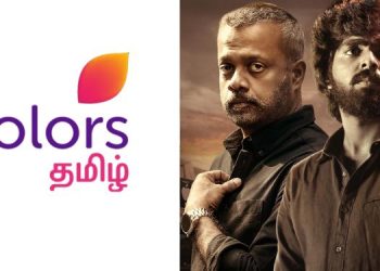 Colors Tamil presents WTP of action thriller film Selfie on 9th October
