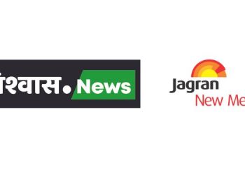Jagran New media and Vishvasnews.com launch 6th edition of Sach Ke Sathi #FactsUp
