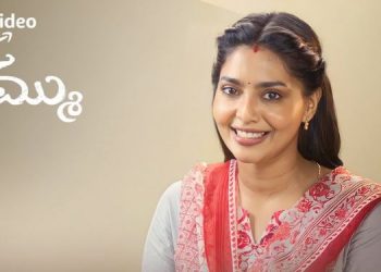 Prime Video to Premiere its First Telugu Original Movie ‘Ammu’ on 19th October
