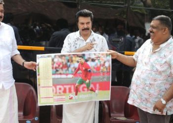Mathrubhumi Sports Magazine launches FIFA World Cup 2022 special edition