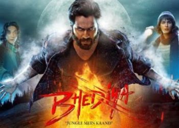 Weekend Watch: Bhediya