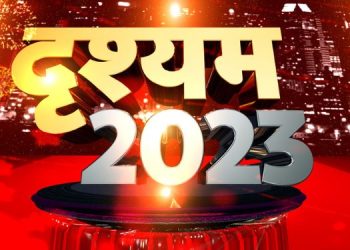News18 India lines up special year-ender programming ‘Drishyam 2023’
