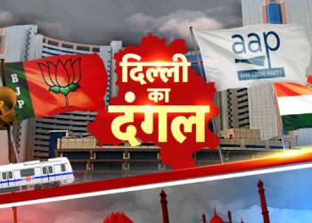 News18 India set for special programming on MCD Elections Counting Day 2022