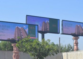 Nila Spaces rolls out DOOH campaign in Ahmedabad