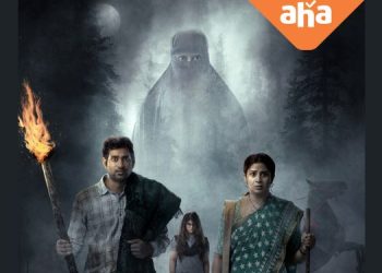aha brings World Digitial Premiere of horror film 'Masooda' on 21st December