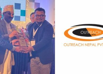 Advertising Association of Nepal felicitates Outreach Nepal with 'AAN Samman'