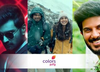 Colors Tamil to air back-to-back WTPs this Pongal