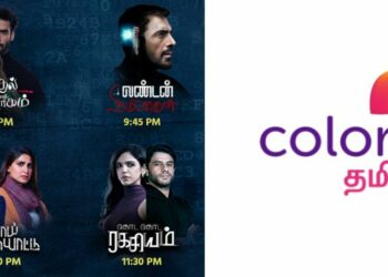 Colors Tamil to air four Tamil-dubbed web series starting 25th January