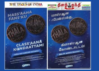 Oreo rides high on Thala Vs Thalapathy Pongal release