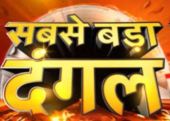 News18 India gears up for assembly elections coverage in Tripura, Nagaland & Meghalaya