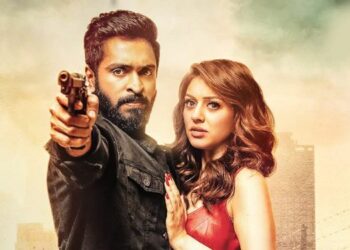 Colors Tamil presents WTP of ‘Thuppakki Munai’ on 26th February