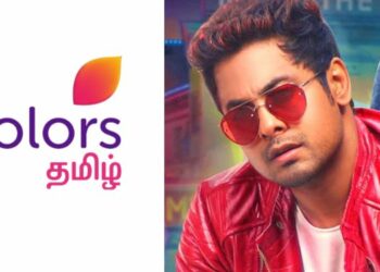 Colors Tamil brings Direct Television Premiere of ‘Ellam Mela Irukuravan Paathupan’ on 26th March