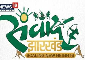 News18 Network hosts Jharkhand Samwad in Ranchi