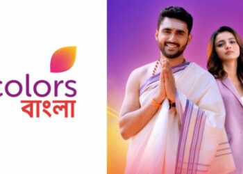 Colors Bangla to air a male centric show ‘Ram Krishnaa’