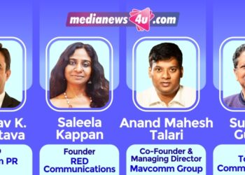 Do speculative news stories on acquisitions aid or mar deals?