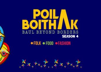 Red FM celebrates Bengali new year with ‘Poila Boithak’ S4