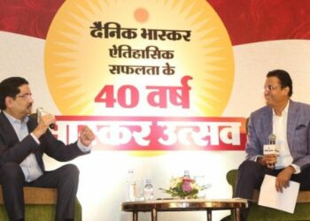 Dainik Bhaskar commemorates 40 years in Indore with 'Bhaskar Utsav'