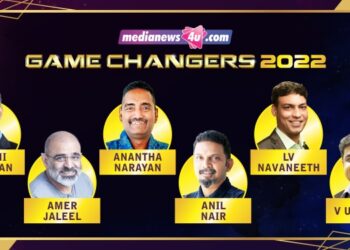 GameChangers 2022: Jury process completed for national Agency Partners, Media and Brands categories